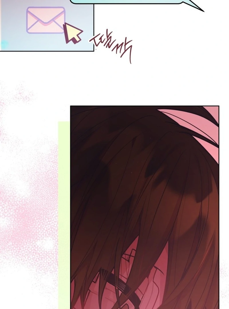 Our Guild’s Idol chapter 36 page 34