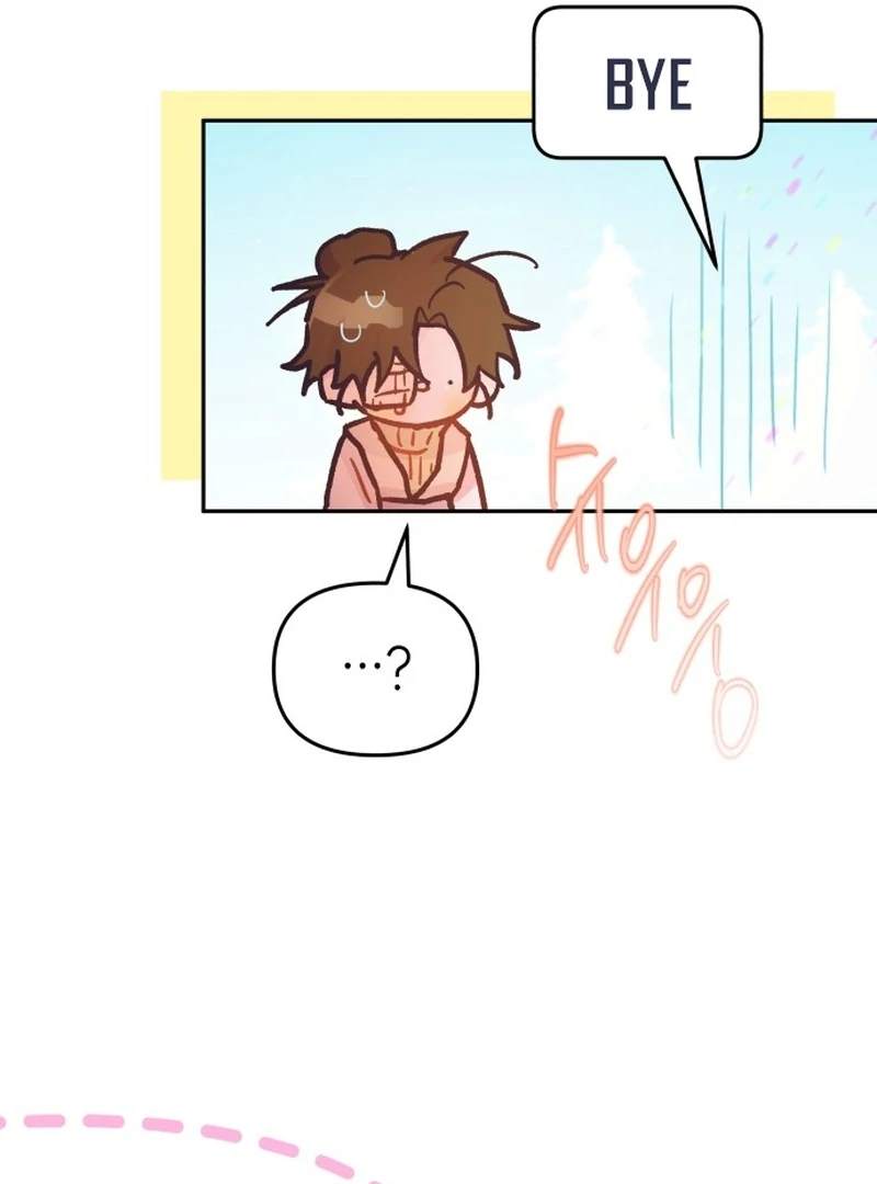 Our Guild’s Idol chapter 36 page 54