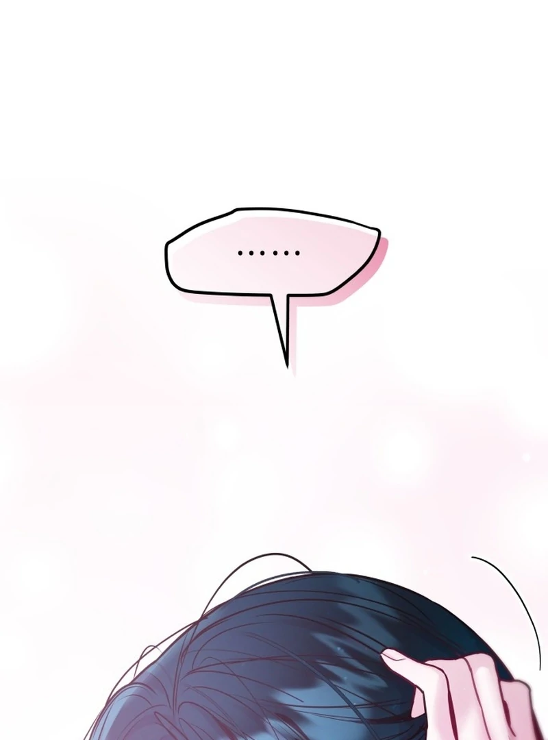 Our Guild’s Idol chapter 36 page 59