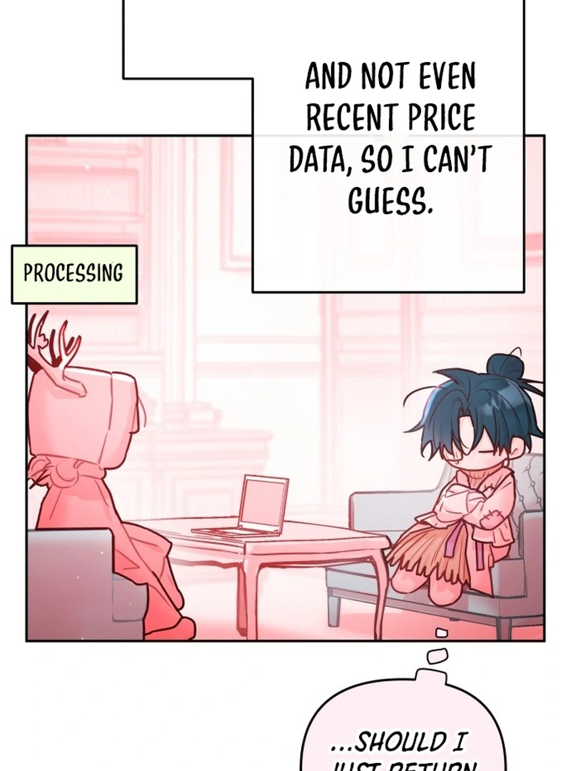 Our Guild’s Idol chapter 36 page 74