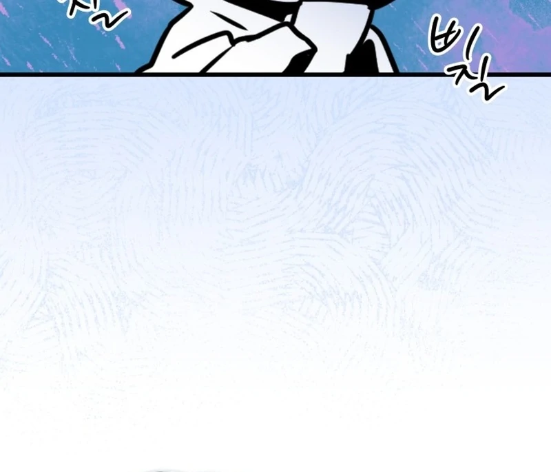 Our Guild’s Idol chapter 36 page 84