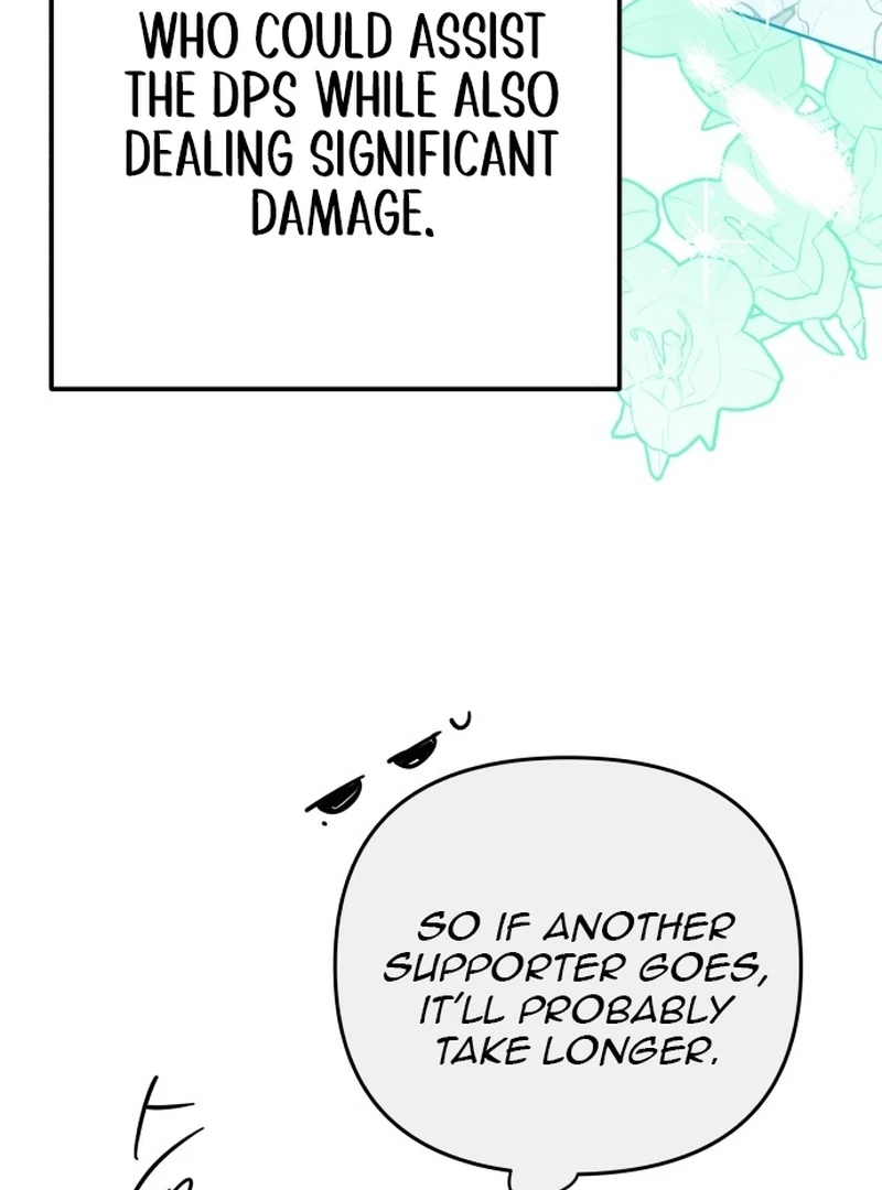 Our Guild’s Idol chapter 37 page 20