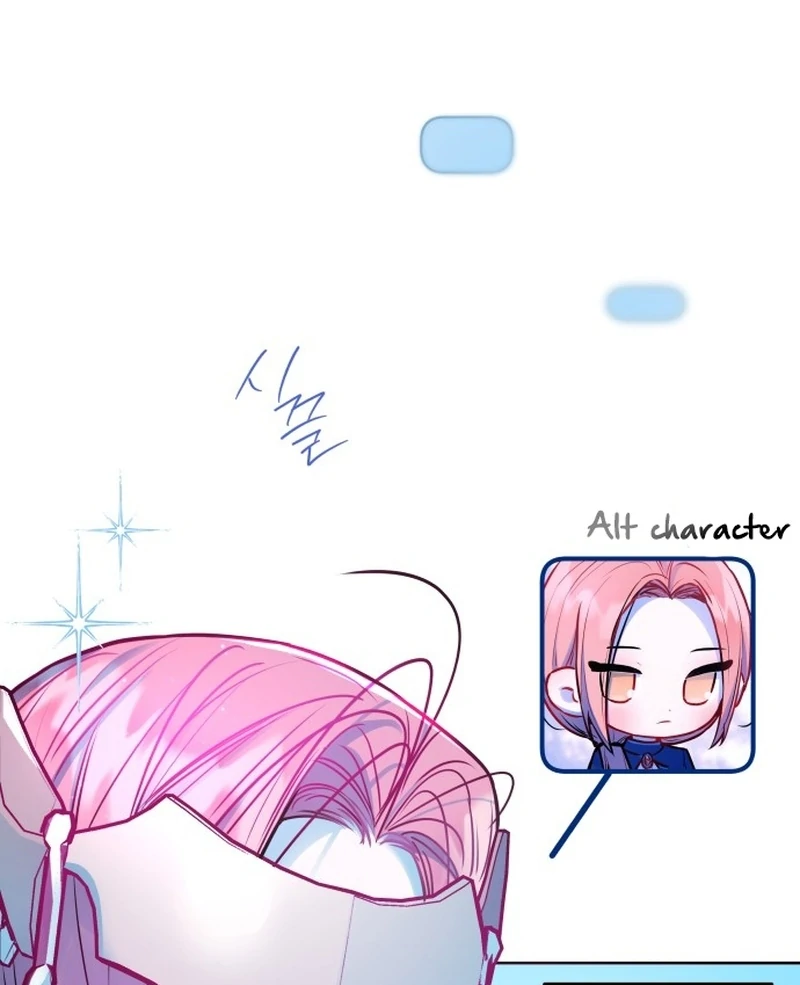 Our Guild’s Idol chapter 37 page 52