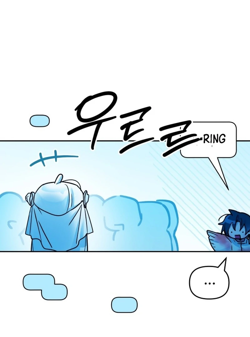 Our Guild’s Idol chapter 37 page 75