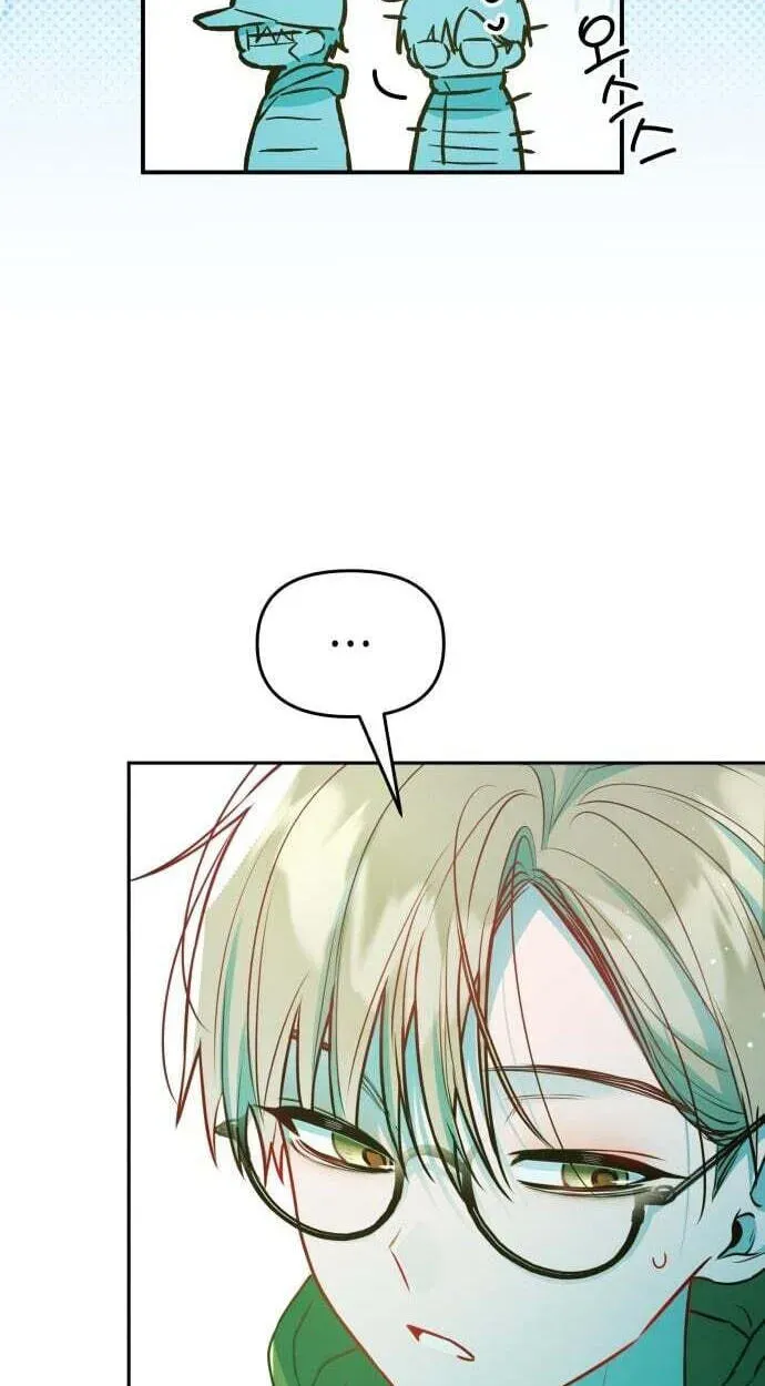 Our Guild’s Idol chapter 52 page 55