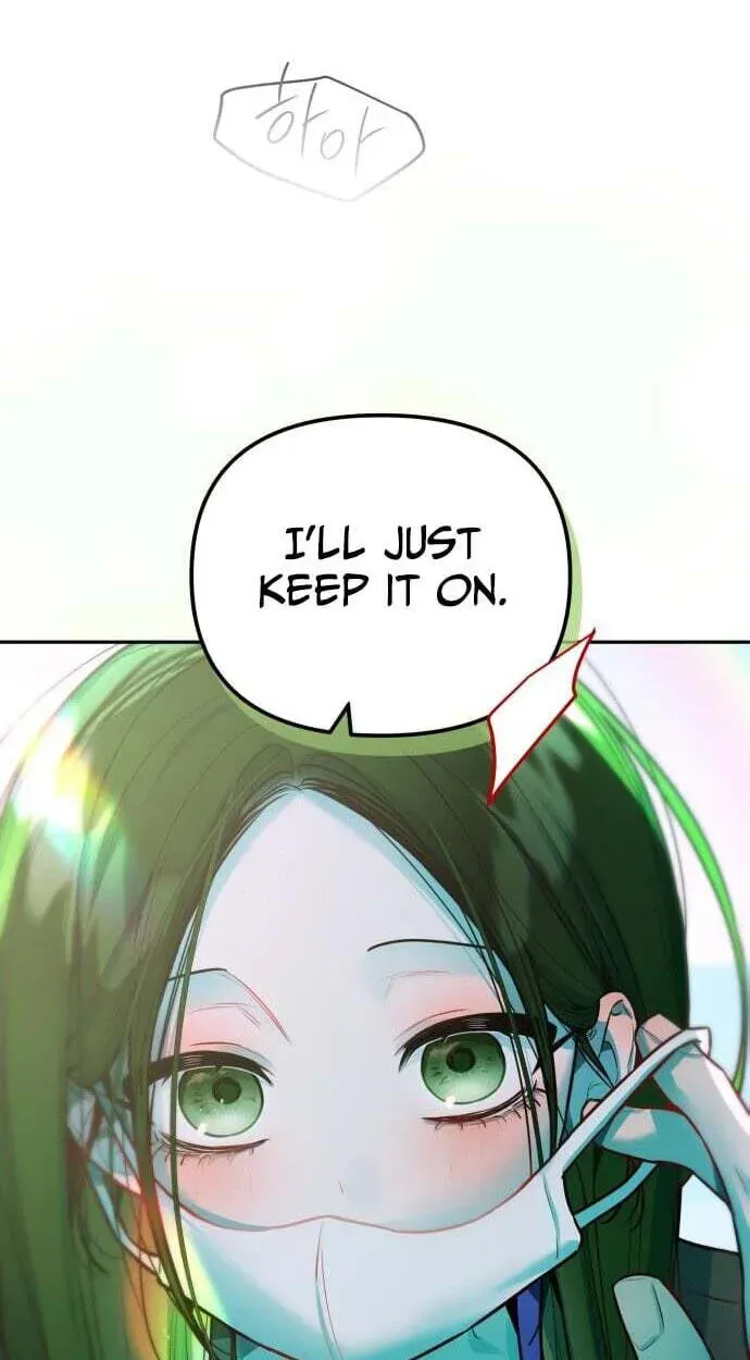 Our Guild’s Idol chapter 52 page 28