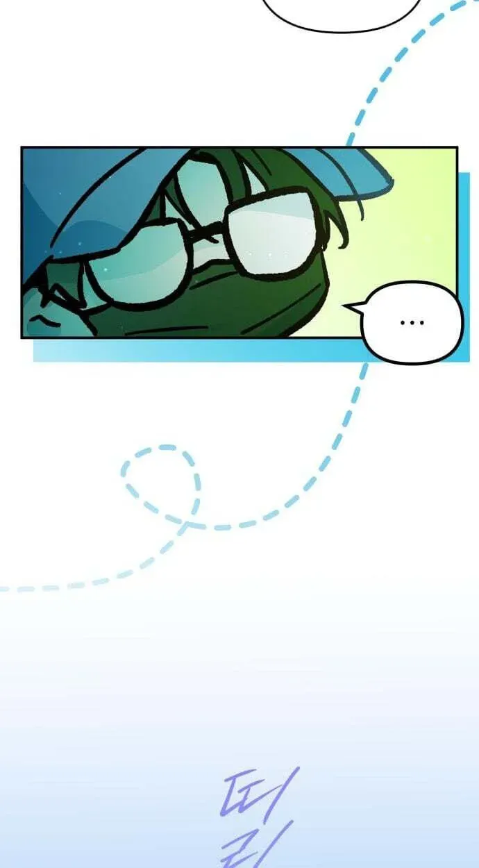 Our Guild’s Idol chapter 52 page 33