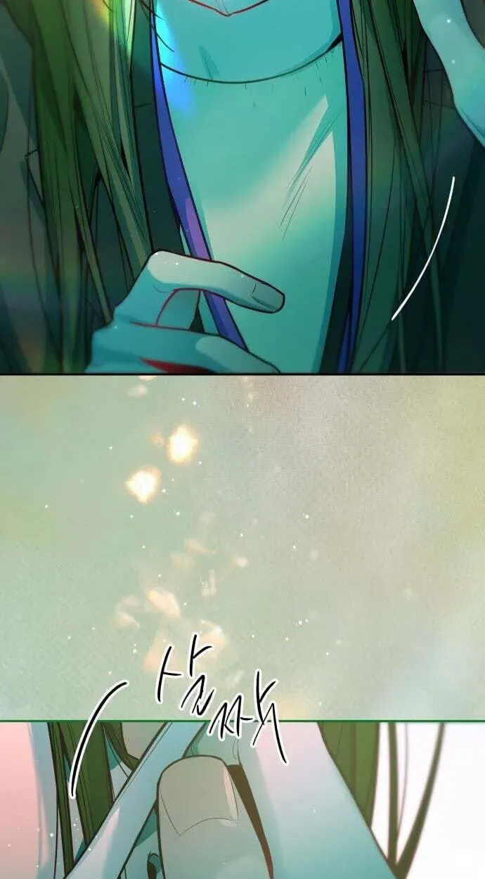 Our Guild’s Idol chapter 52 page 29
