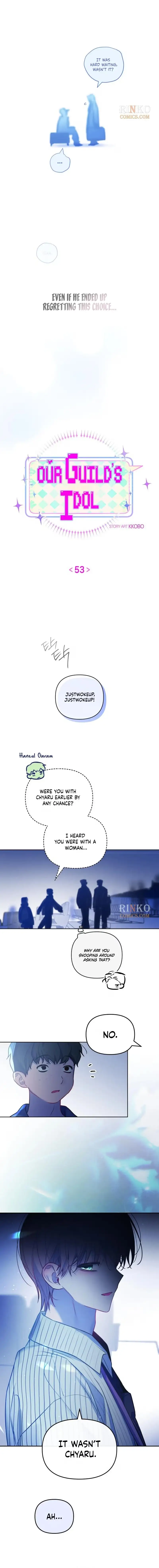 Our Guild’s Idol chapter 53 page 6