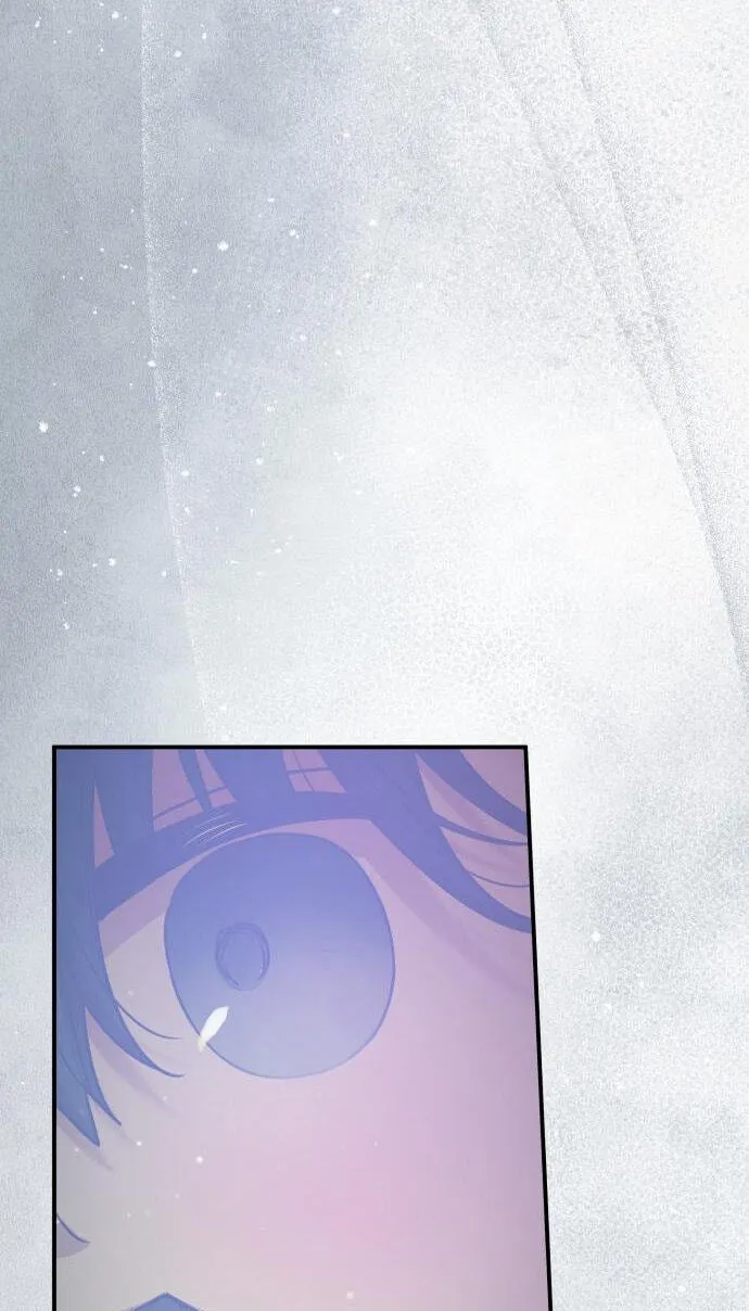 Our Guild’s Idol chapter 56.1 page 25