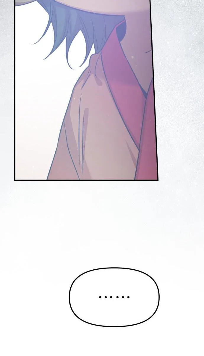 Our Guild’s Idol chapter 56.1 page 26