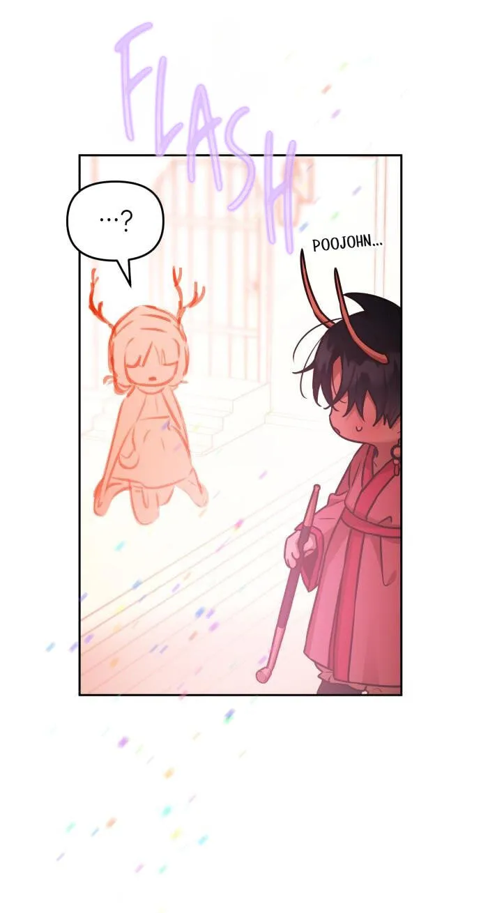 Our Guild’s Idol chapter 56.1 page 33