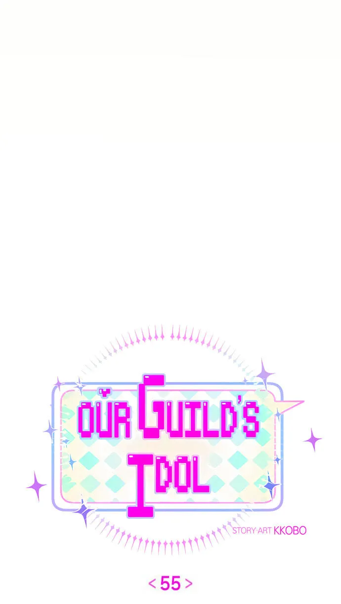 Our Guild’s Idol chapter 56 page 23