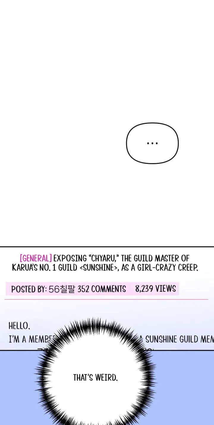 Our Guild’s Idol chapter 57 page 1