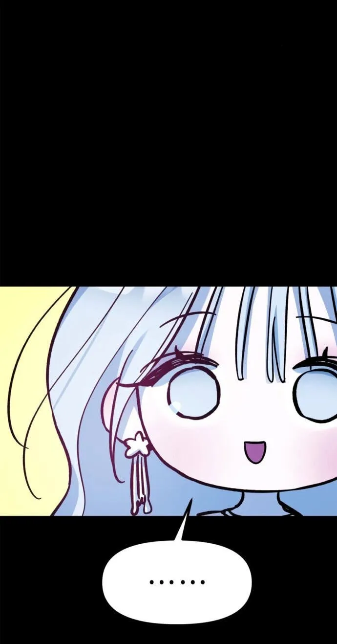 Our Guild’s Idol chapter 58 page 43