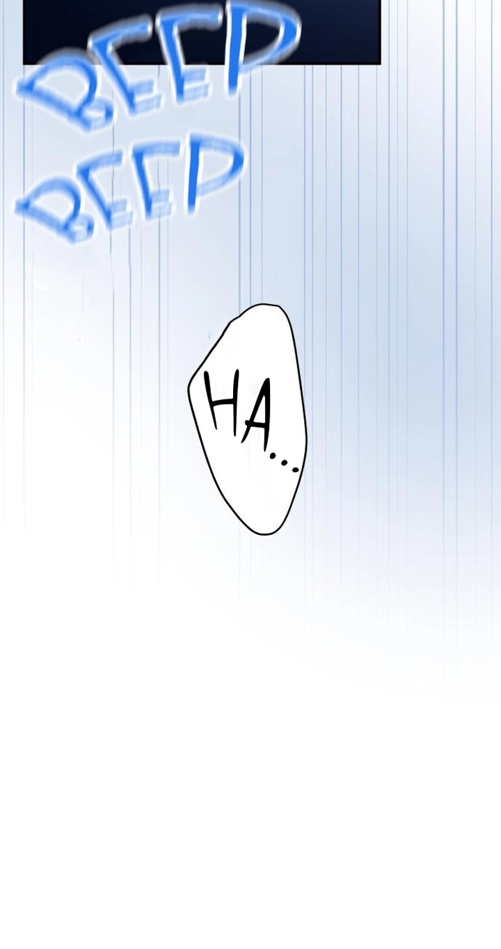 Our Guild’s Idol chapter 60 page 31