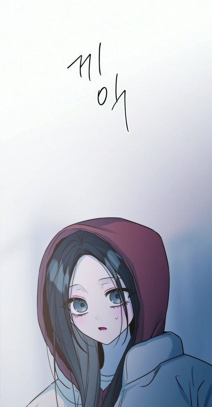 Our Guild’s Idol chapter 62 page 2