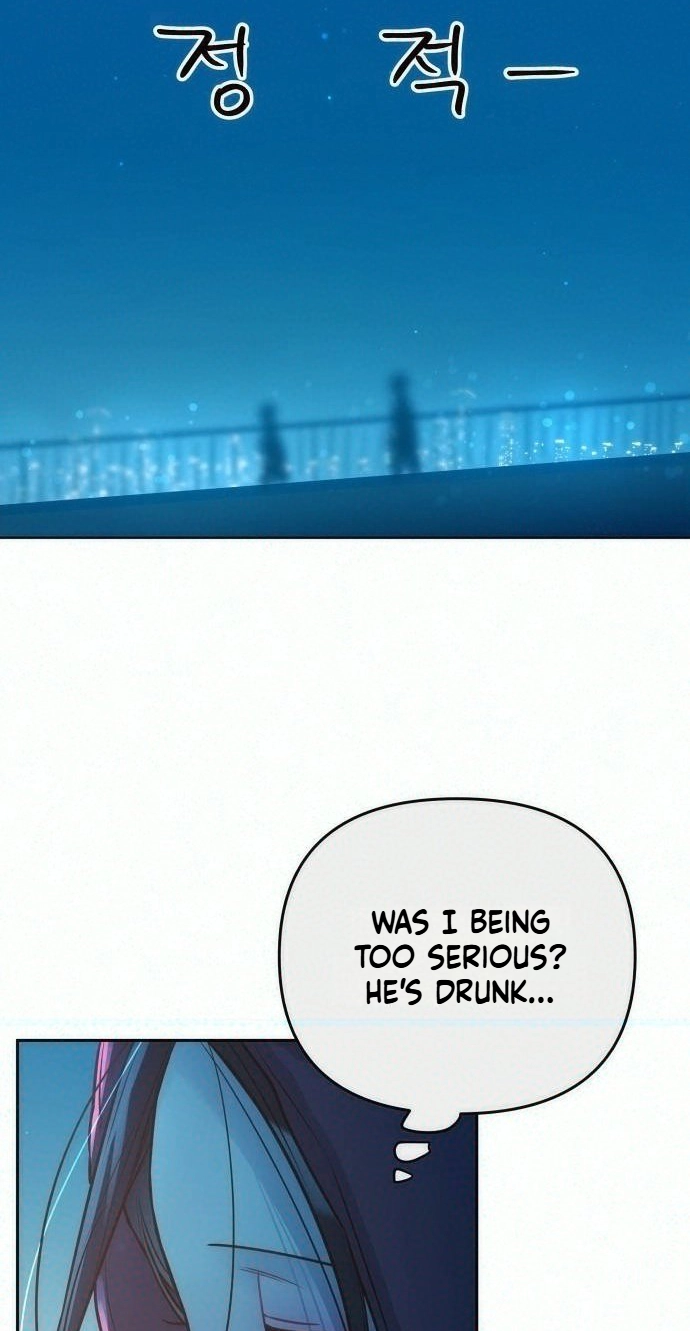 Our Guild’s Idol chapter 62 page 32