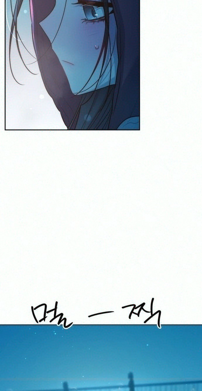 Our Guild’s Idol chapter 62 page 33