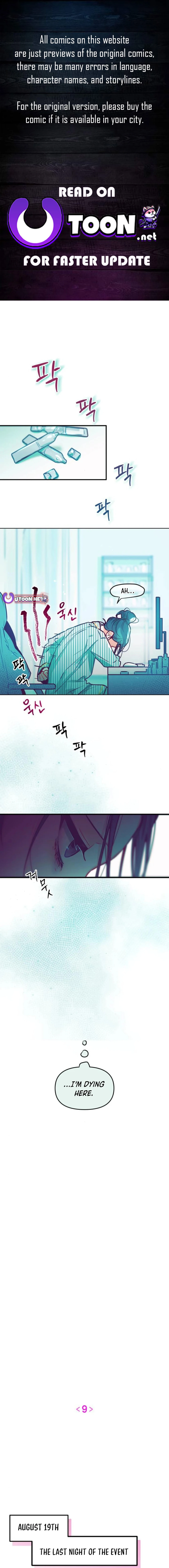 Our Guild’s Idol chapter 9 page 1