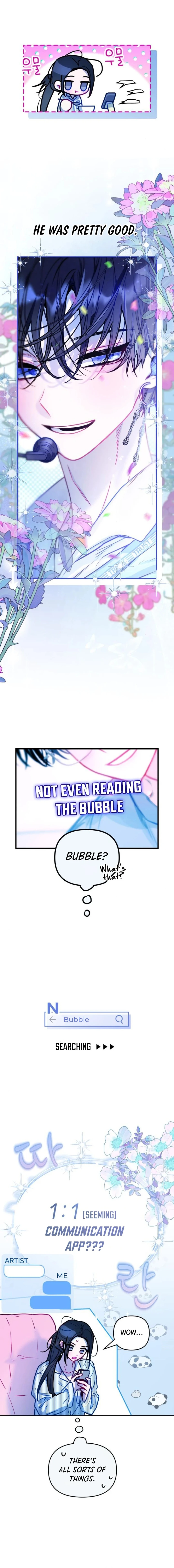Our Guild’s Idol chapter 9 page 14