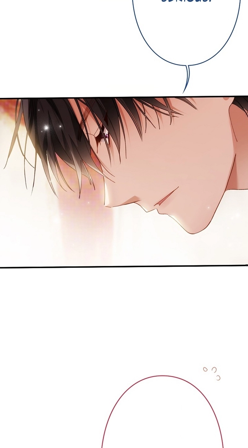 My Contractually Married Husband Wants Me chapter 48 page 14
