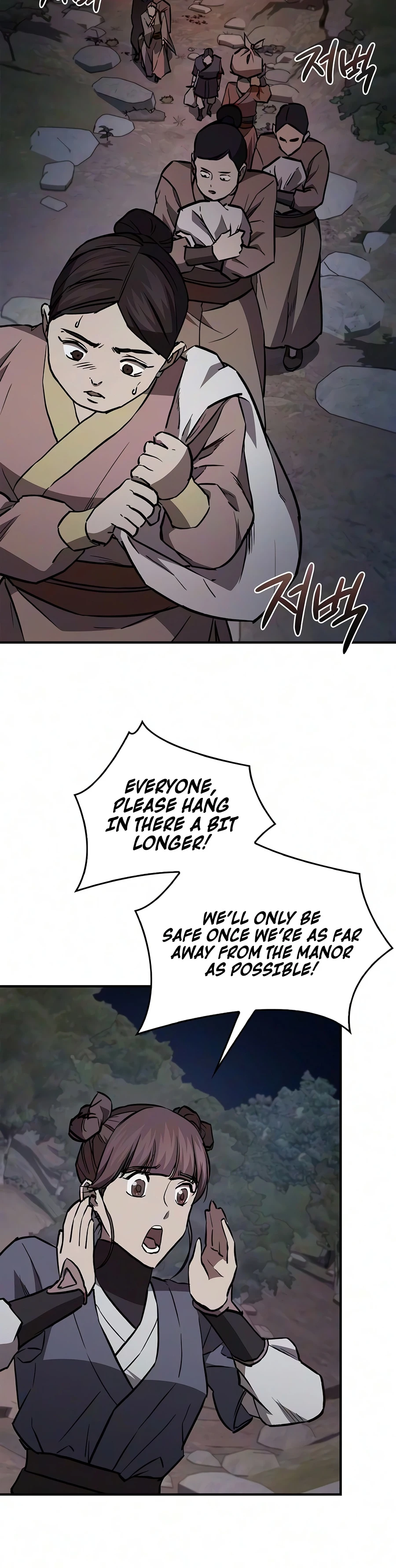 The Demonic Cult Instructor Returns chapter 55 page 18