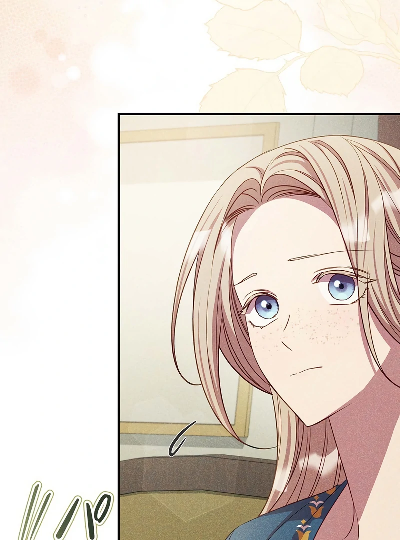 Lily Bush’s Substitute Marriage chapter 16 page 77