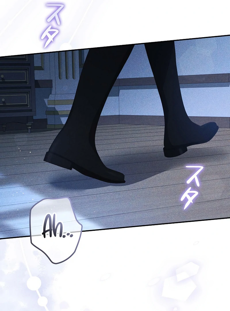 Lily Bush’s Substitute Marriage chapter 18 page 71