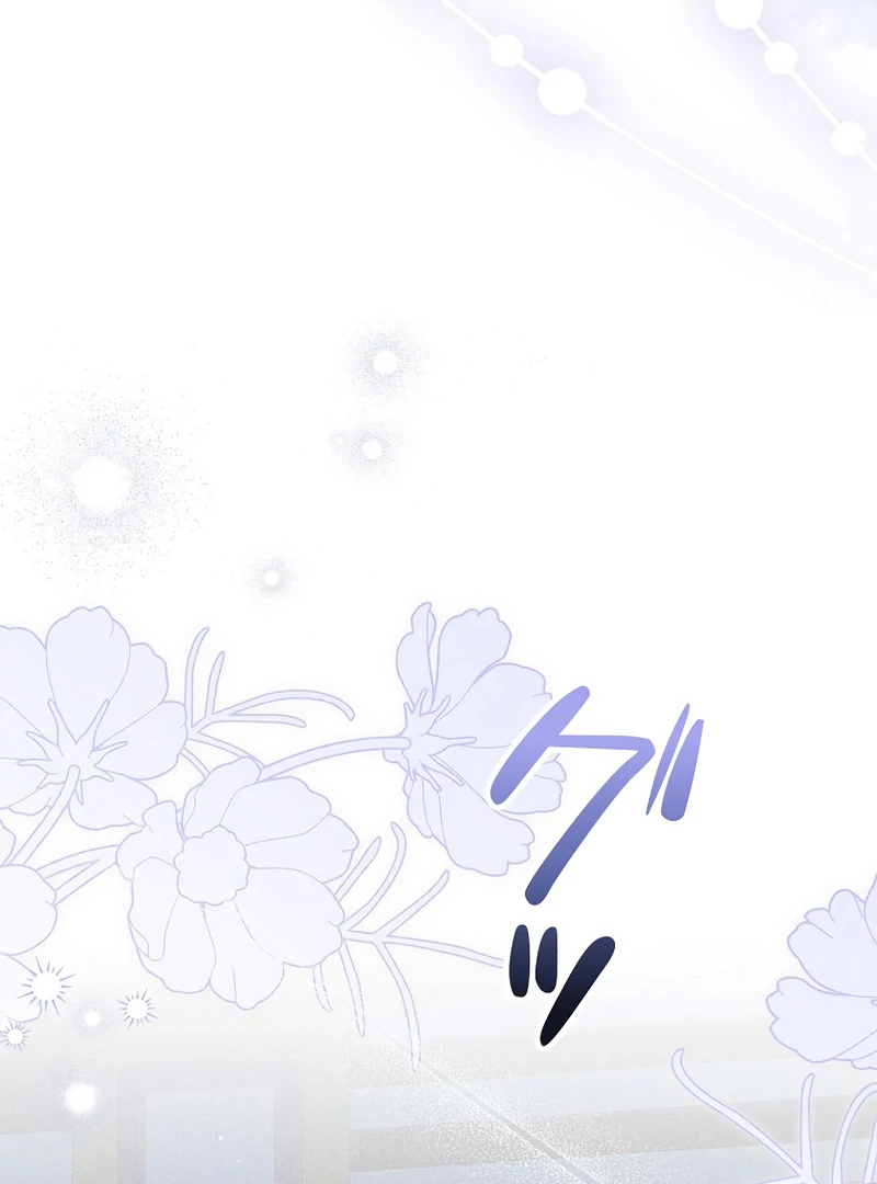 Lily Bush’s Substitute Marriage chapter 18 page 75