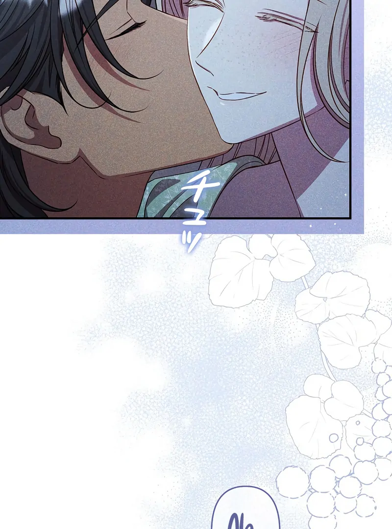 Lily Bush’s Substitute Marriage chapter 18 page 78