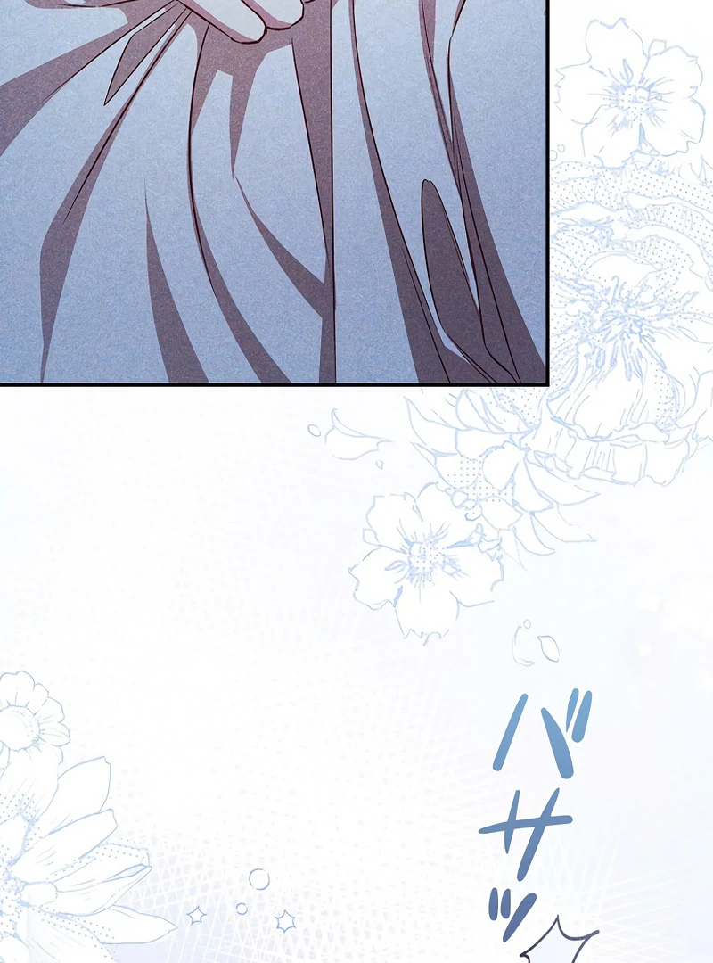 Lily Bush’s Substitute Marriage chapter 18 page 88