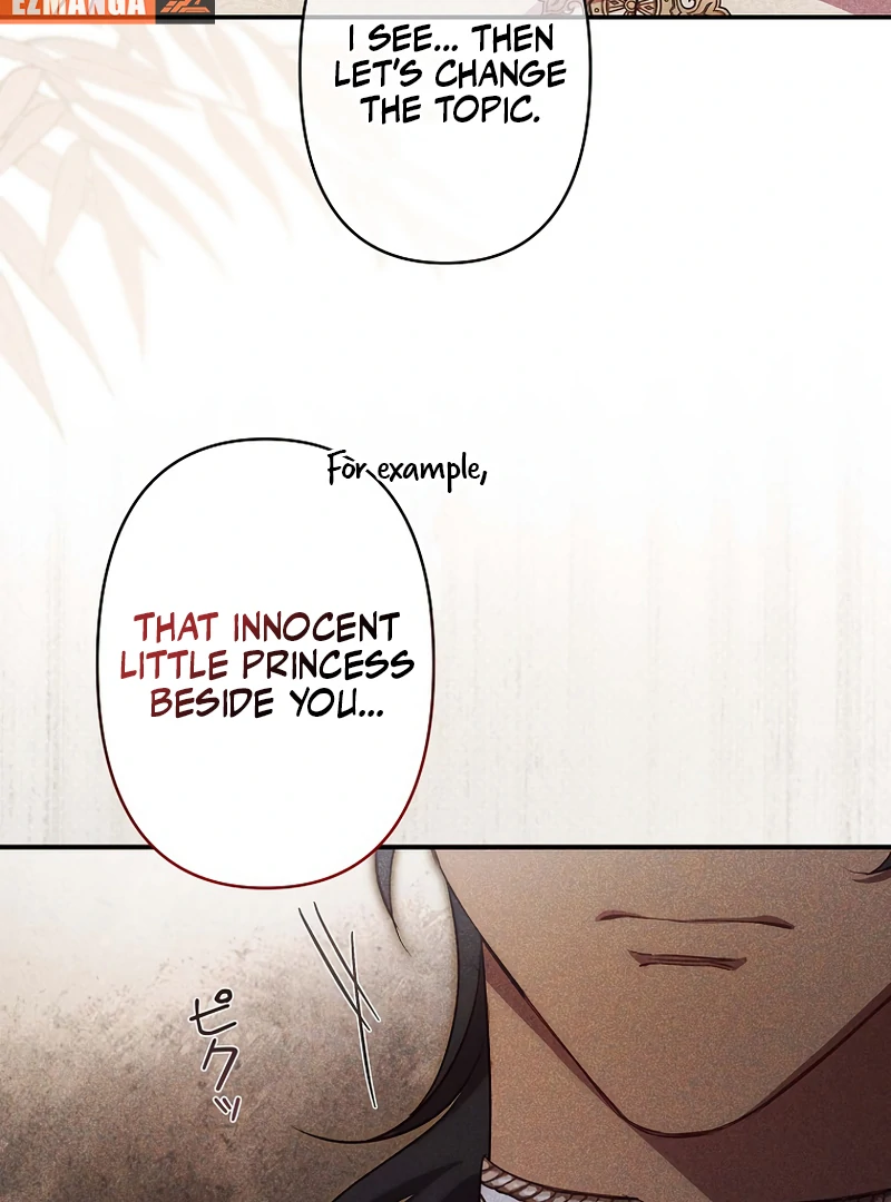 Lily Bush’s Substitute Marriage chapter 20 page 75