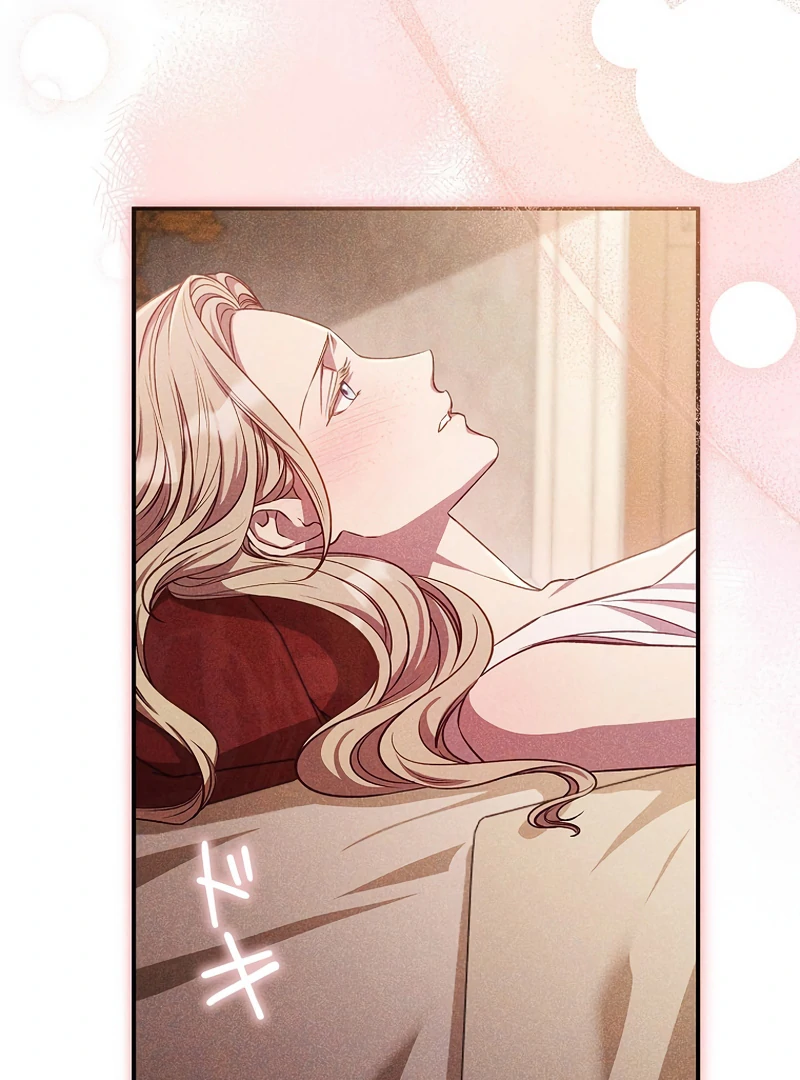 Lily Bush’s Substitute Marriage chapter 21 page 93