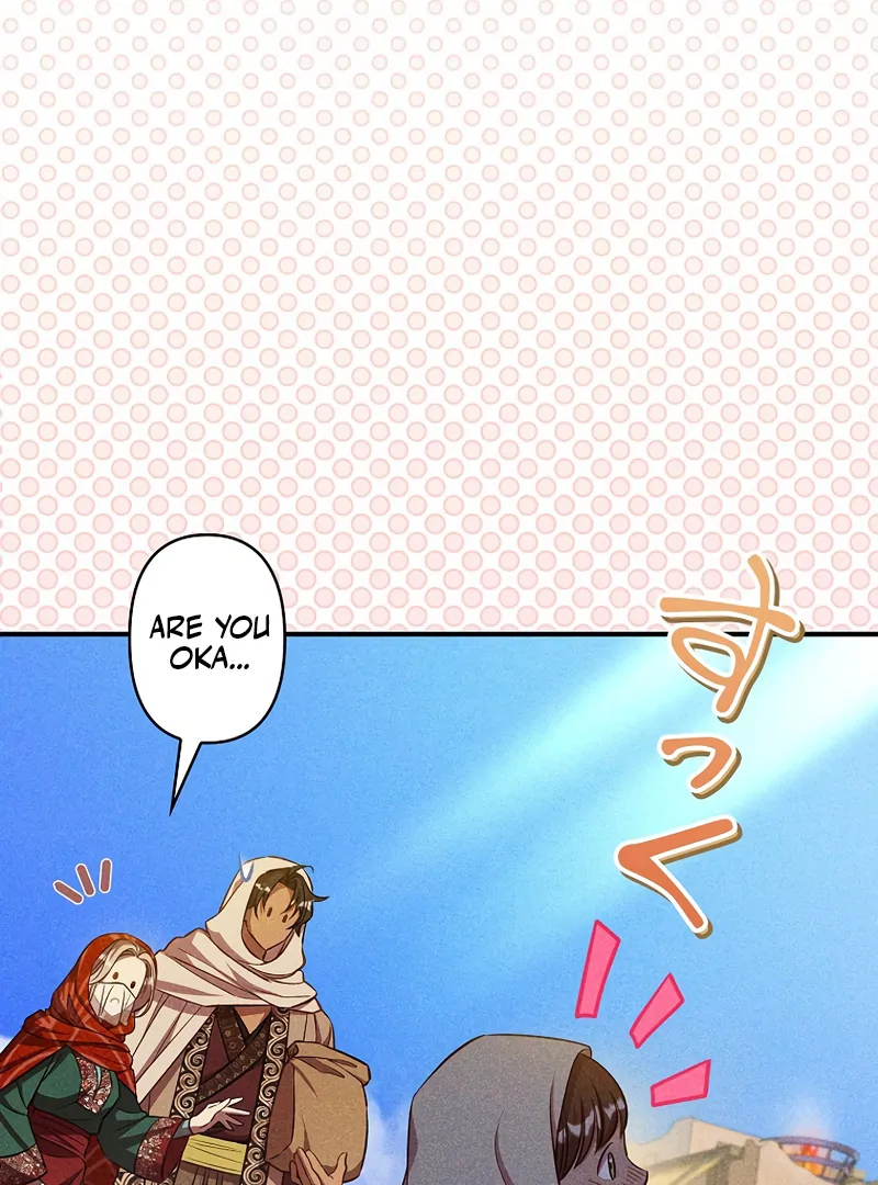 Lily Bush’s Substitute Marriage chapter 22 page 38