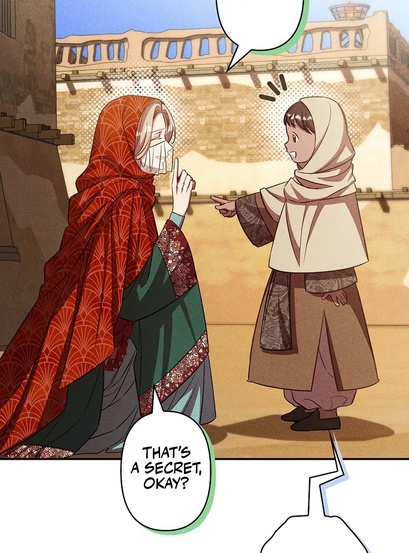 Lily Bush’s Substitute Marriage chapter 22 page 44
