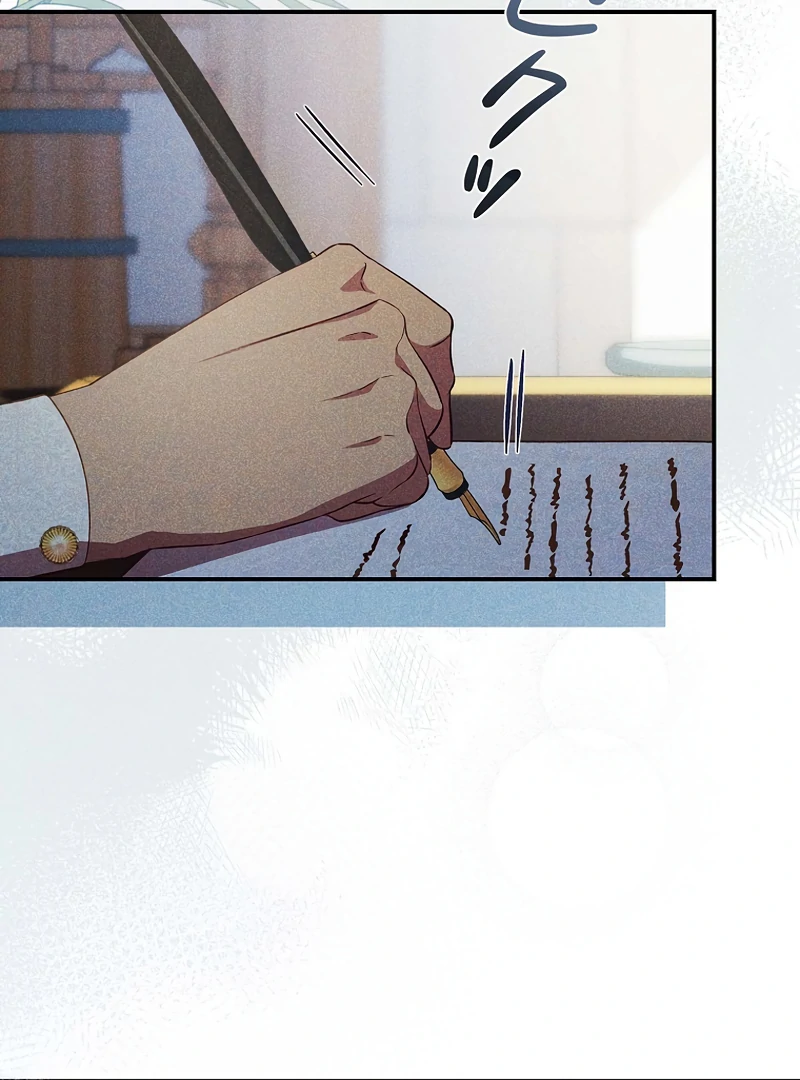 Lily Bush’s Substitute Marriage chapter 22 page 68