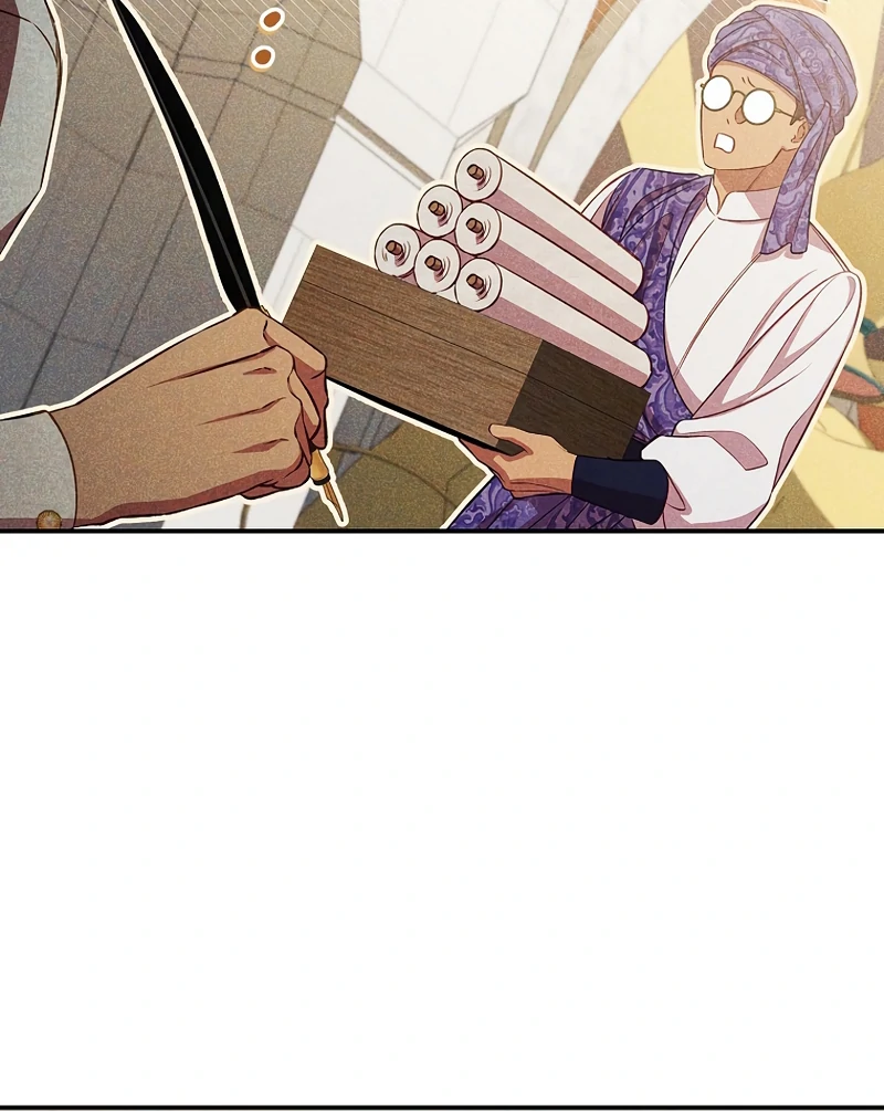 Lily Bush’s Substitute Marriage chapter 22 page 77