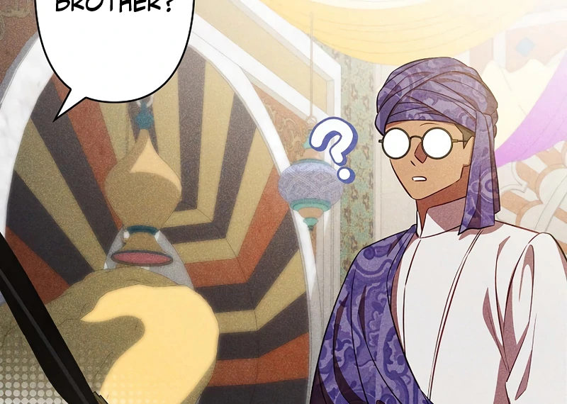 Lily Bush’s Substitute Marriage chapter 22 page 89