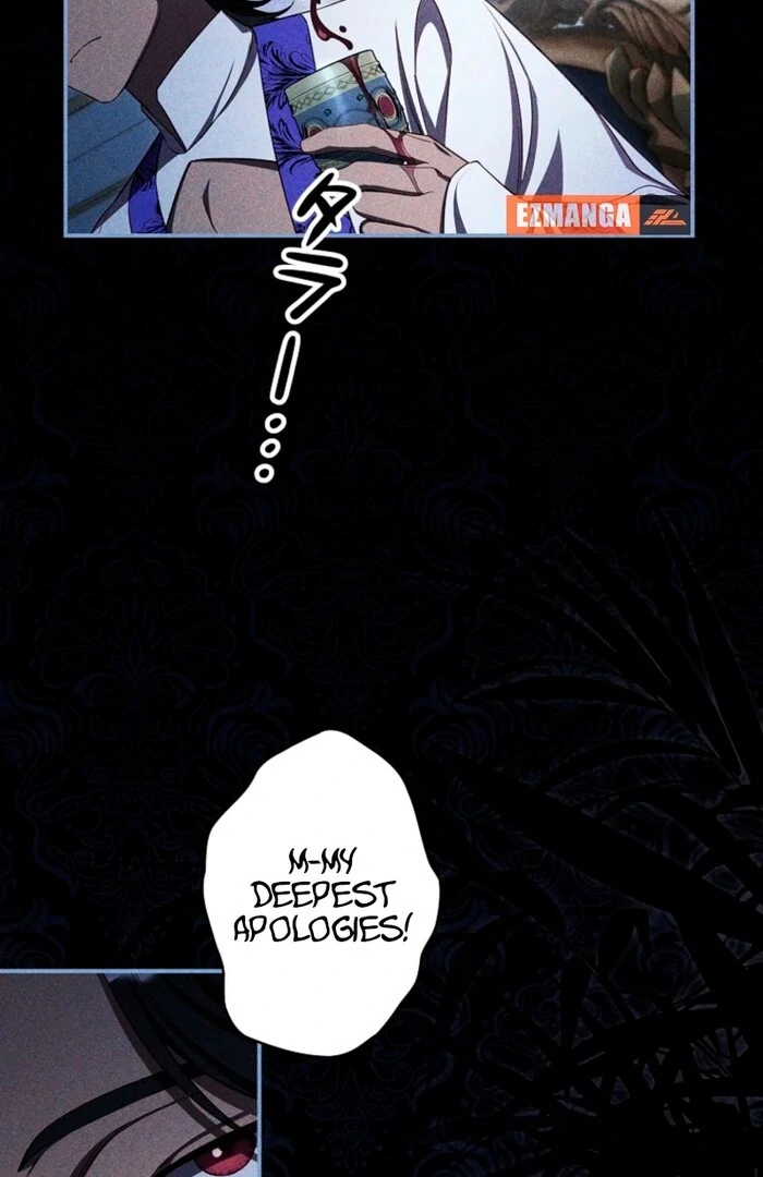 Lily Bush’s Substitute Marriage chapter 25 page 13