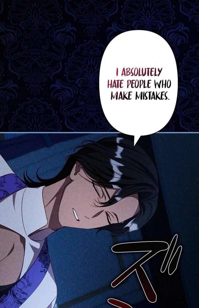 Lily Bush’s Substitute Marriage chapter 25 page 15