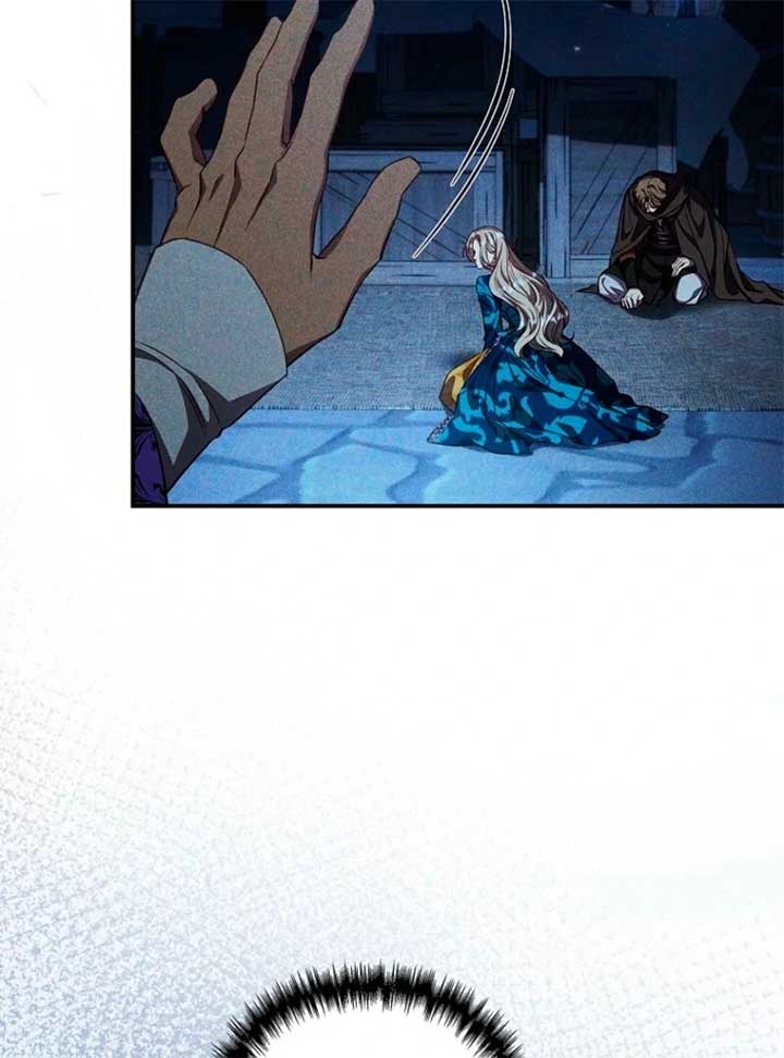 Lily Bush’s Substitute Marriage chapter 27 page 34