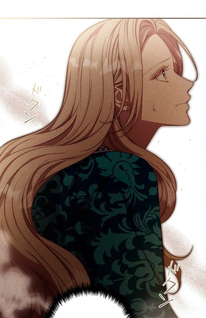Lily Bush’s Substitute Marriage chapter 30 page 78