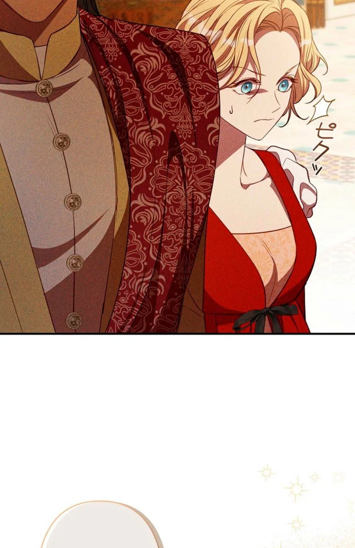 Lily Bush’s Substitute Marriage chapter 31 page 56