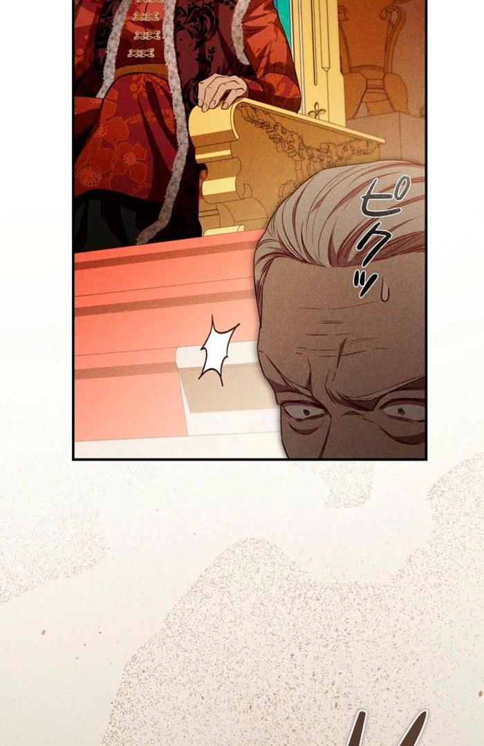 Lily Bush’s Substitute Marriage chapter 31 page 62