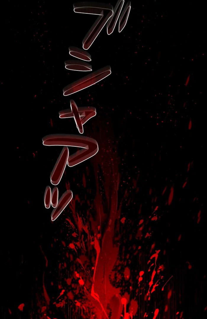 Lily Bush’s Substitute Marriage chapter 31 page 102
