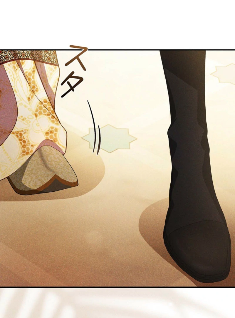 Lily Bush’s Substitute Marriage chapter 33 page 40