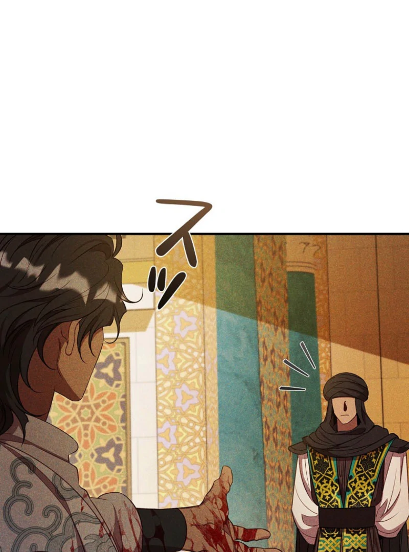 Lily Bush’s Substitute Marriage chapter 33 page 66