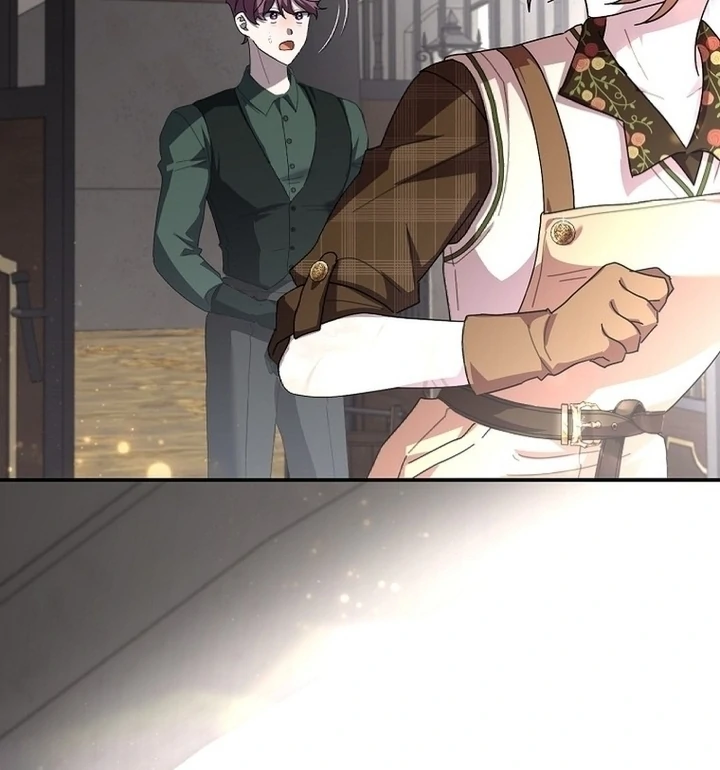 Exclusive Contract is Difficult, Your Grace chapter 12 page 13
