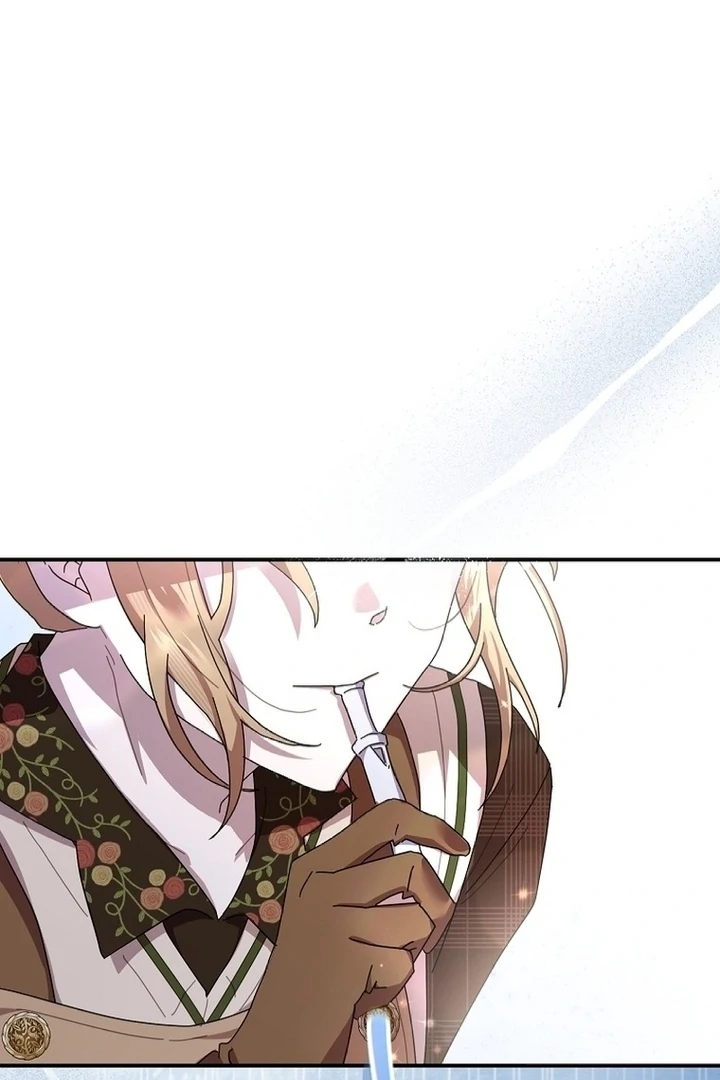 Exclusive Contract is Difficult, Your Grace chapter 12 page 32